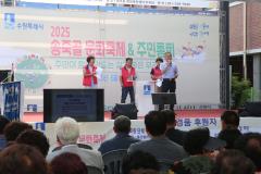 송죽동 주민총회4번 사진